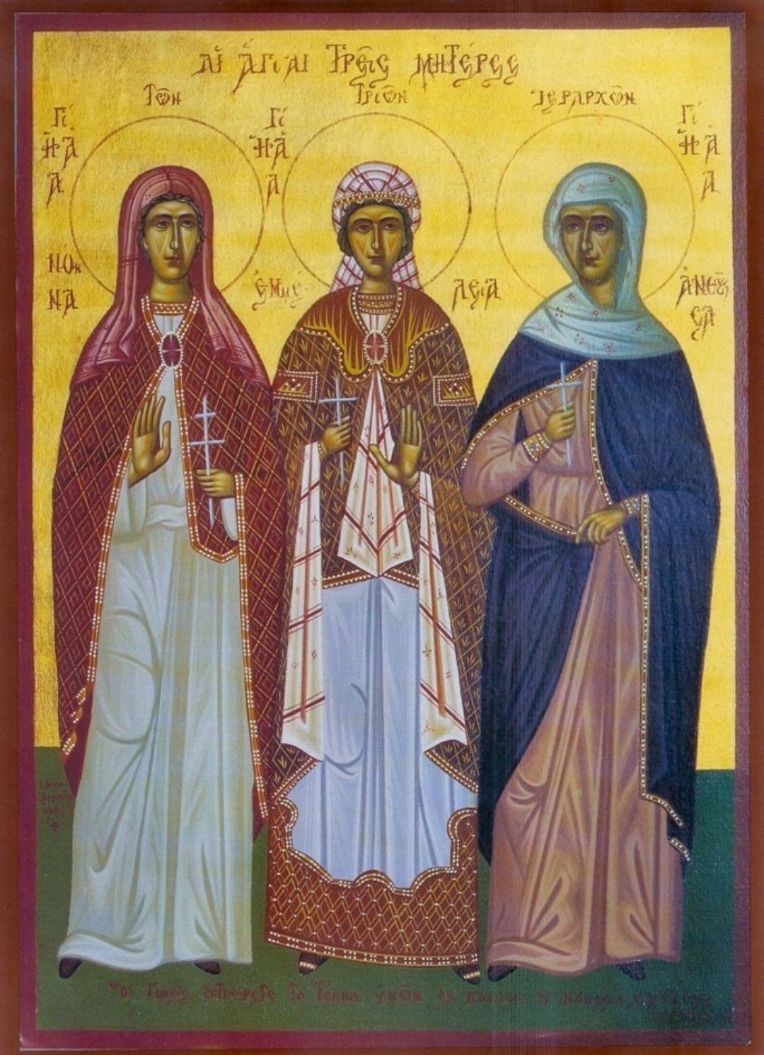 Mothers of three Hierarchs